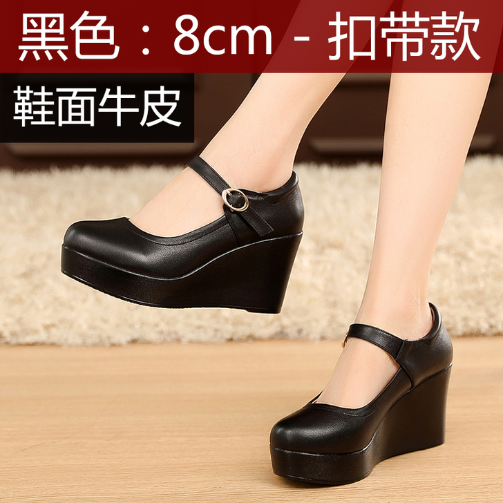 other/其他 低帮鞋
