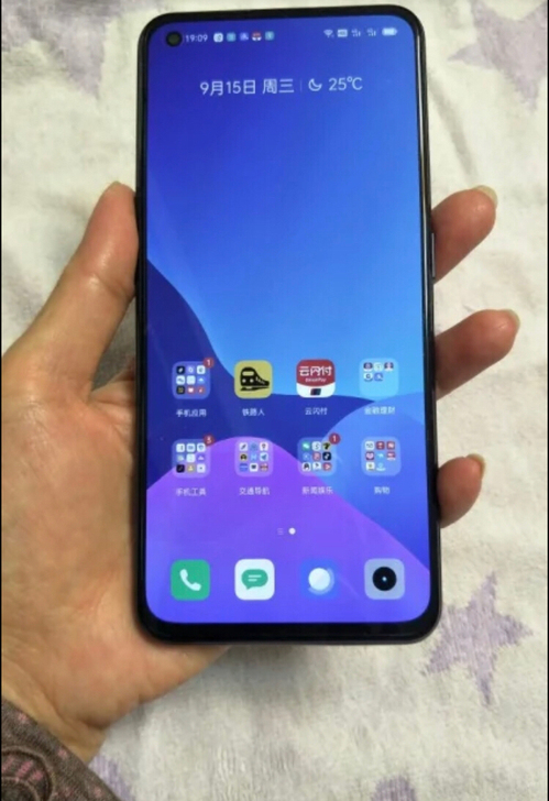 realme 真我GT Neo闪速版 8+...