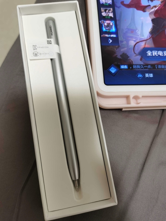 HUAWEI M-Pencil(第二代)