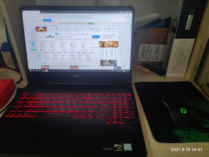 华硕飞行堡垒6 八代i7处理器 显卡GTX...