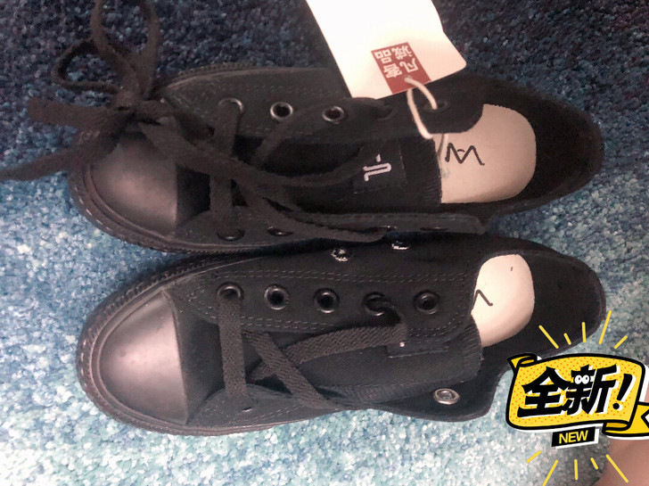 凡客诚品帆布鞋～脑热的时候买的，全新没有穿...