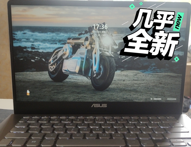 二手华硕笔记本电脑灵耀S二代 15.6寸 ...