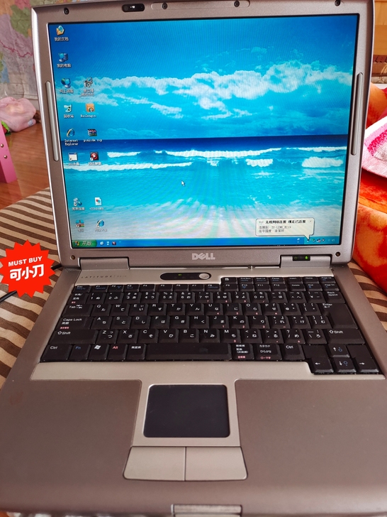 DELL戴尔笔记本电脑，14寸的