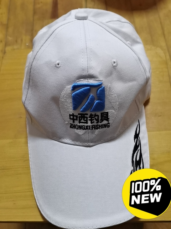 中西钓具帽子 小鱼娘同款