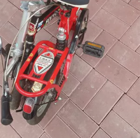永久折叠自行车 成色很新成人儿童都能骑 没...