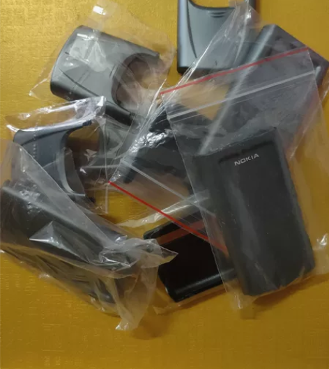 全新诺基亚8850手机配件，出诺基亚885...