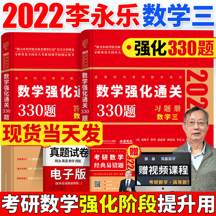 全新！自己买的做不完了，江浙沪包邮