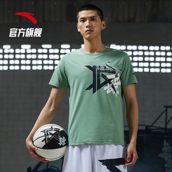 安踏【要疯系列】男装户外跑步吸湿排汗短袖运...