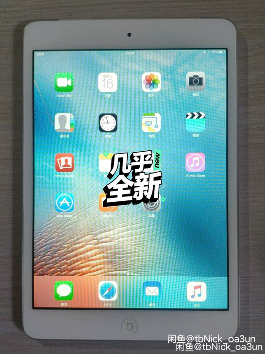 ipad mini1，可WiFi，可插联通...