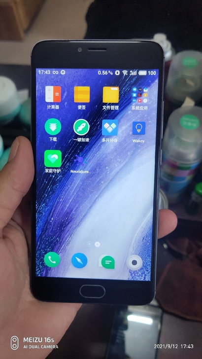 魅蓝note3 魅族柜台翻出来很少用。出给...