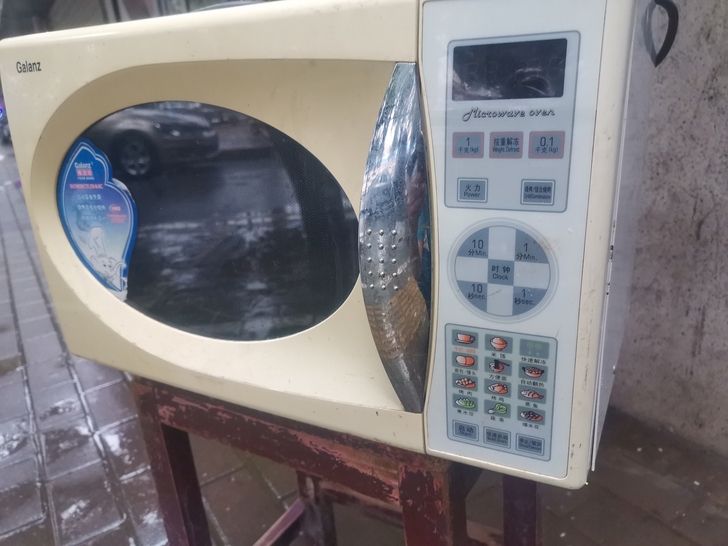 格兰仕微波炉，电脑版操作，火力掹