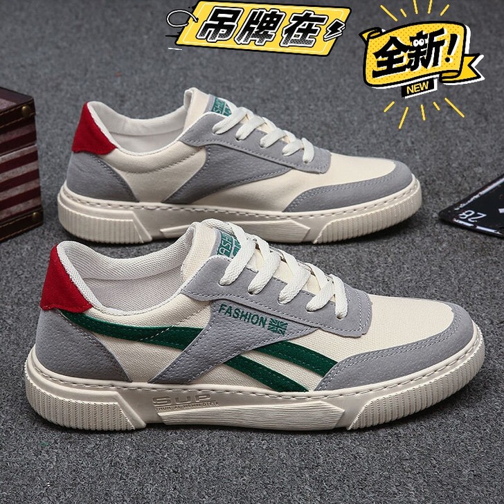 金典升级版帆布鞋，与回力帆布鞋品质一样，春...