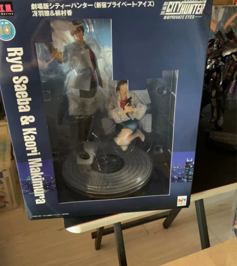 Megahouse 城市猎人 剧场版 犽羽...