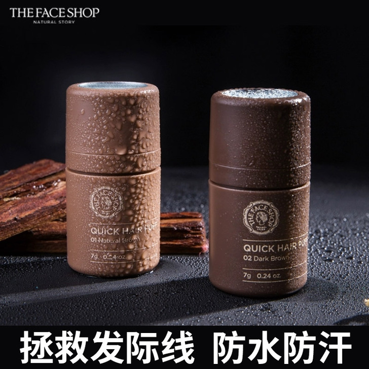 The Face Shop/菲诗小铺 阴影...