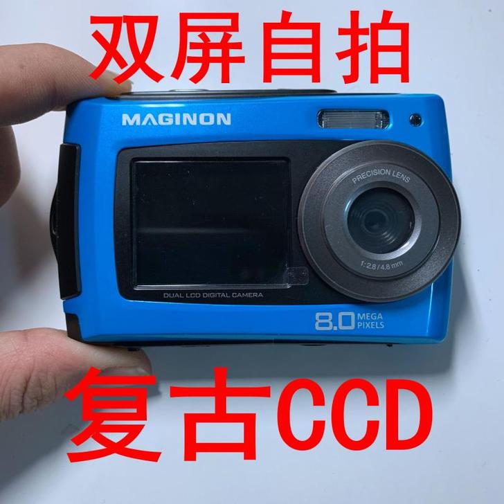 Polaroid/宝丽来 数码相机  黑色...