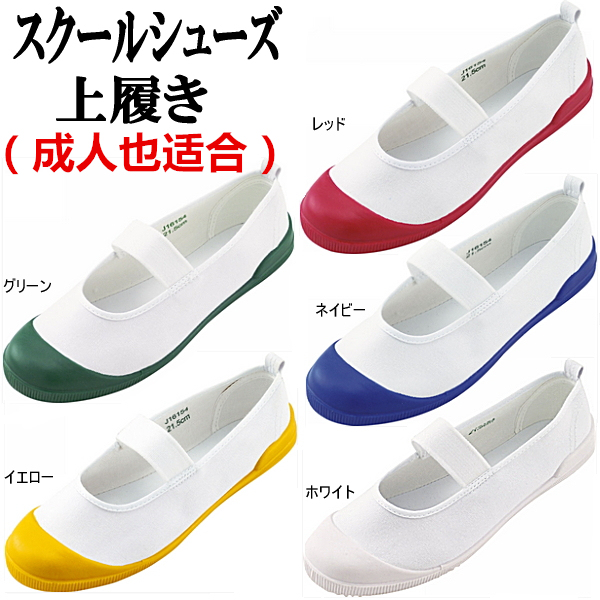 other/其他 帆布鞋