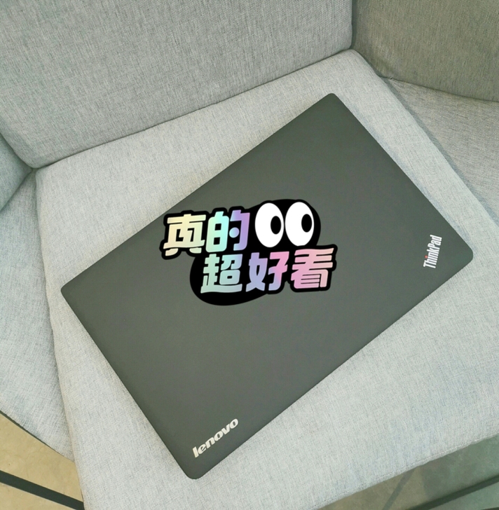 转让 高配版 高性能 笔记本电脑四核 ...