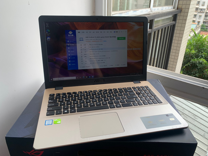 华硕笔记本电脑 商务游戏办公笔记本电脑