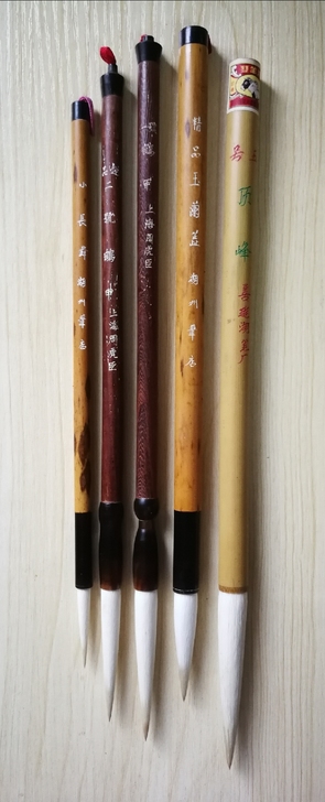 上海老周虎臣 湖州笔店 王一品 善琏...