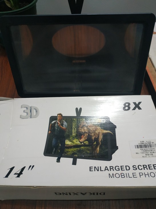 手机放大器，屏幕放大器，买了就用过两次，真...