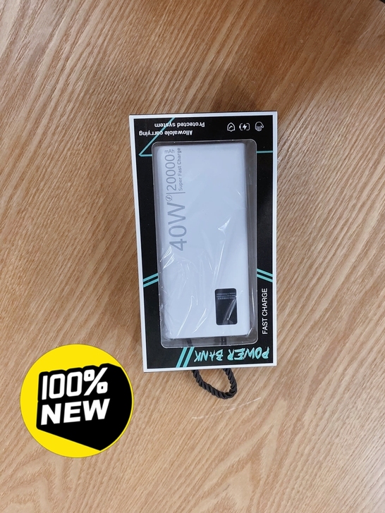 40W超级双向快充充电宝20000毫安大容量