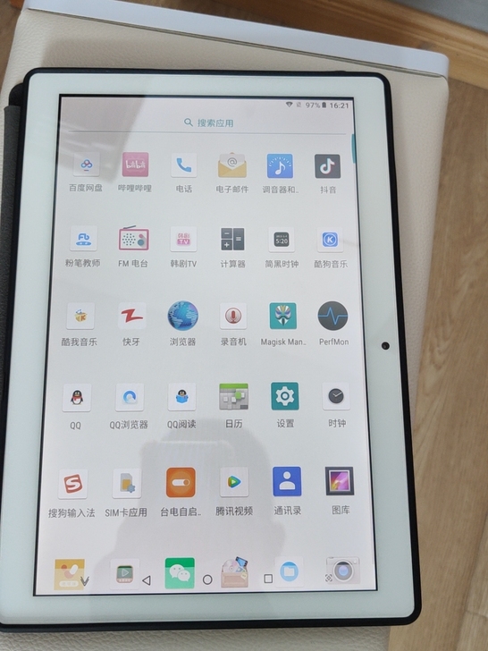 台电M30十核10.1英寸全网通4G 4G...