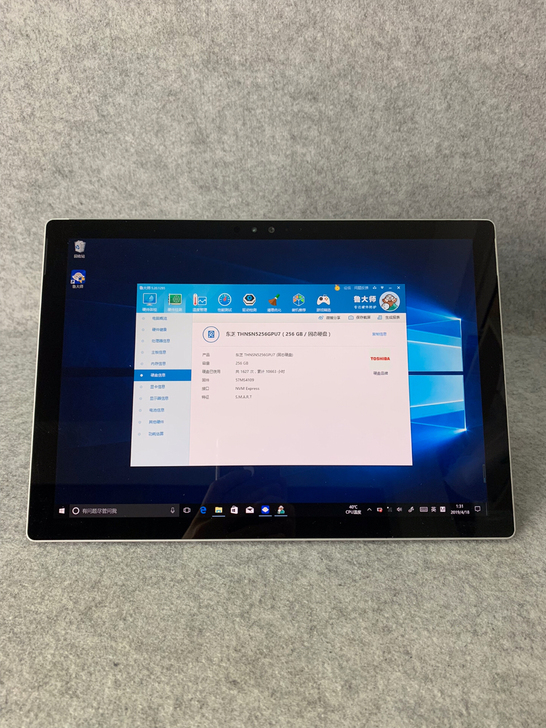 微软surface pro4 i5 8G ...