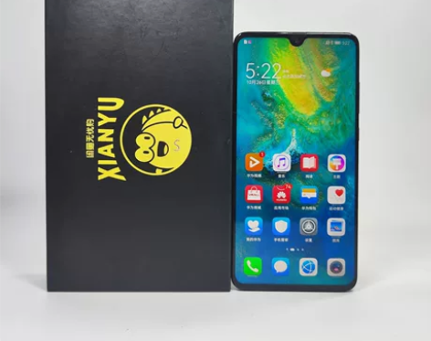 【限时抢购】Huawei/华为 华为 MA...