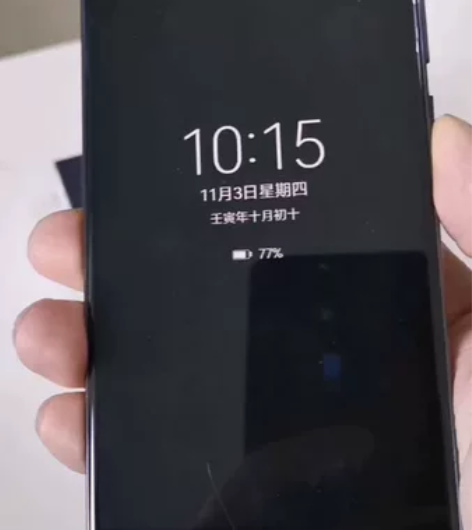 华为mate10pro 全原装个人直营店购...