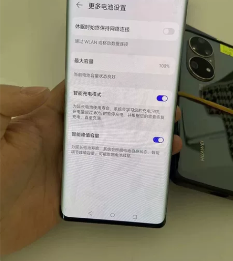 华为 mate 40pro  8+256 ...