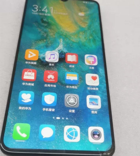 华为Mate20开机屏好6+64全网通手机...