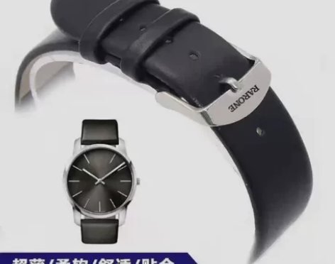 雷诺rarone男女手表带 超薄无纹牛皮表...