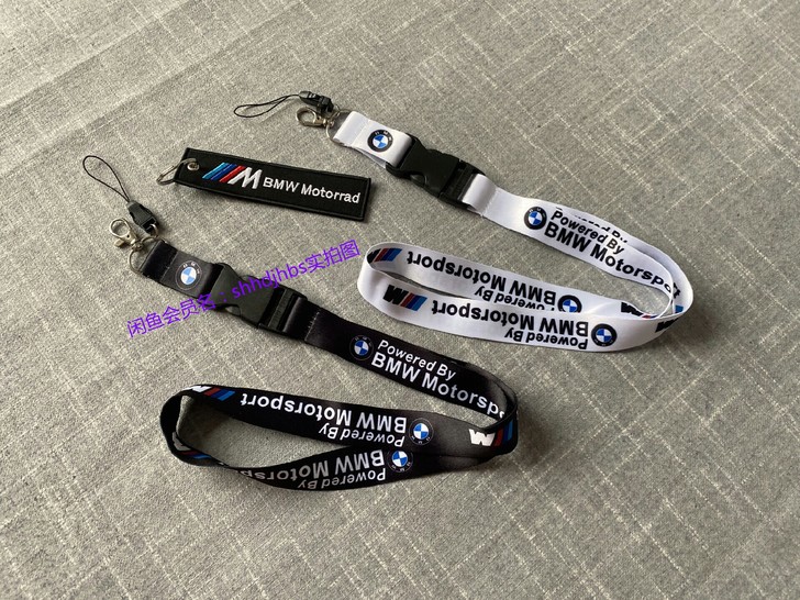 全新宝马BMW Motorsport挂绳挂...