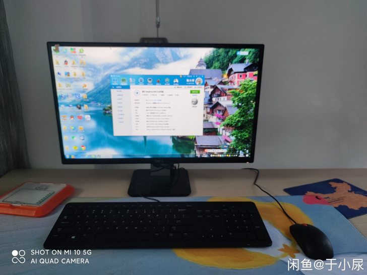 戴尔台式机
