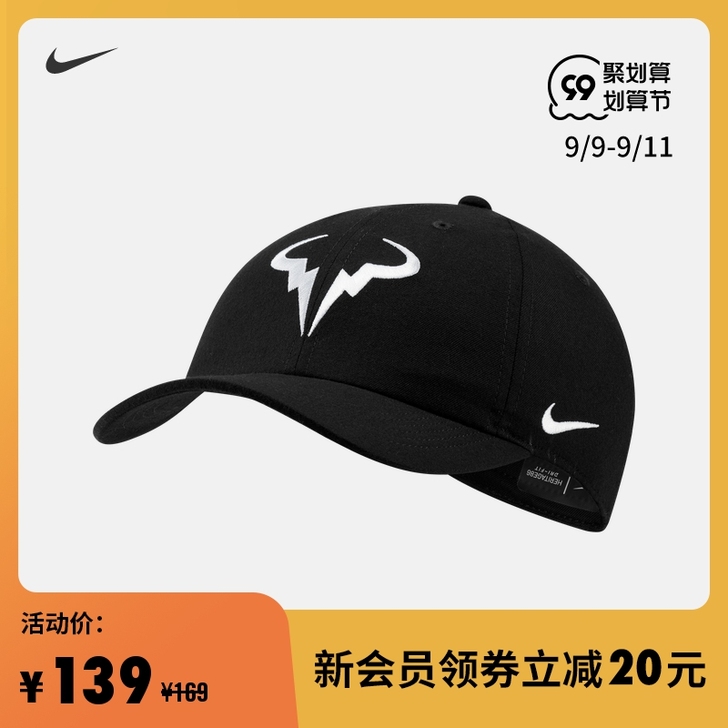 Nike/耐克 帽子