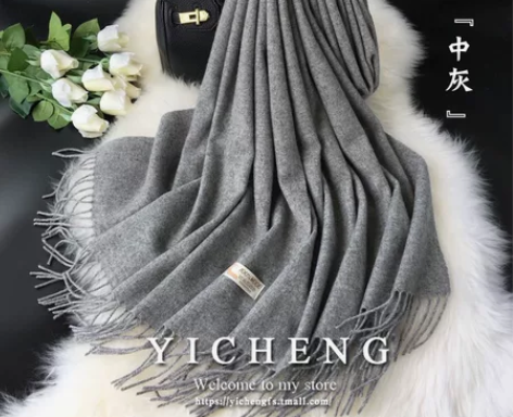【100%纯羊毛】秋冬加厚保暖围巾 纯色百...