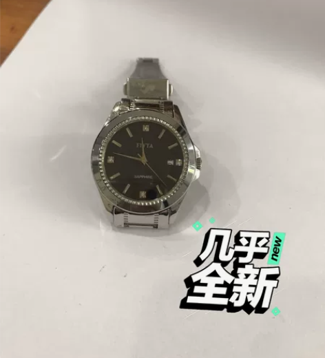 飞亚达机械手表，天虹商场买的，买了一年多点...
