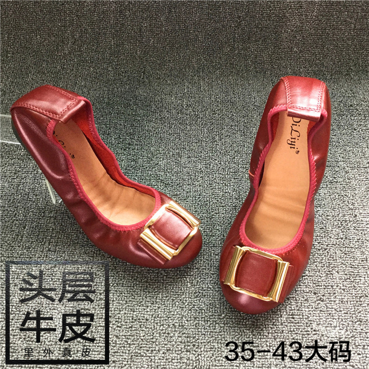 结婚穿过一次，几乎全新，因为怀孕所以买的软...