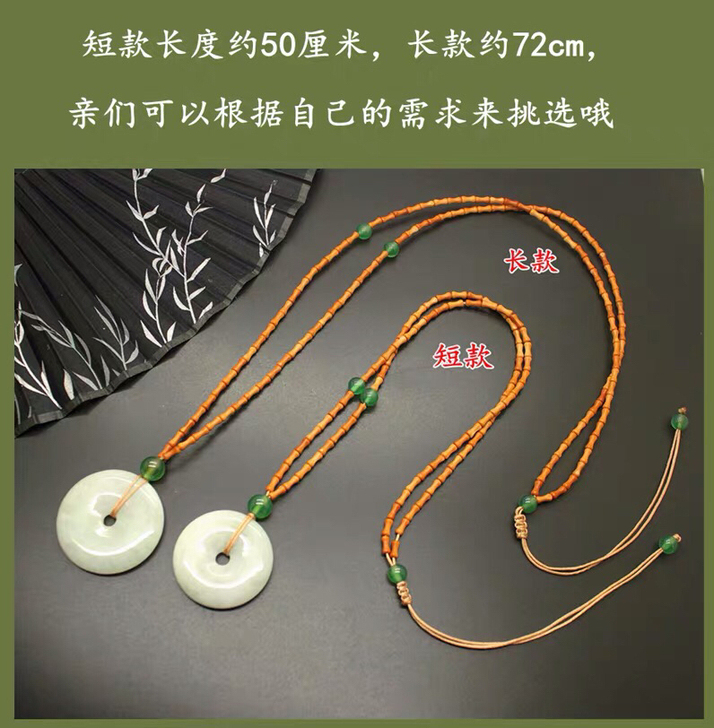 橄榄核挂机绳子手机挂绳长短可调节