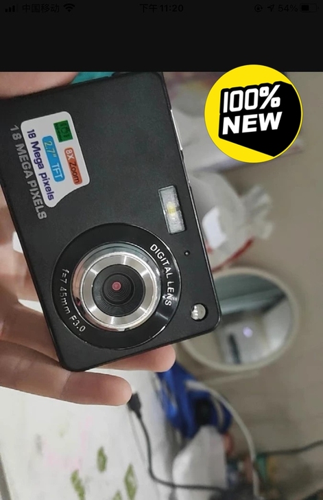 【全新!】KOMERY新款1800万像素数...