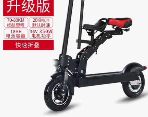 ZB/正步 电动滑板车 感兴趣的话点“我想...