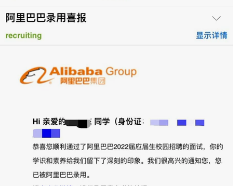 讲解计算机相关的基础知识，主要面向互联网公...