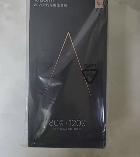 xiaomi/小米 感兴趣的话点“我想要”...