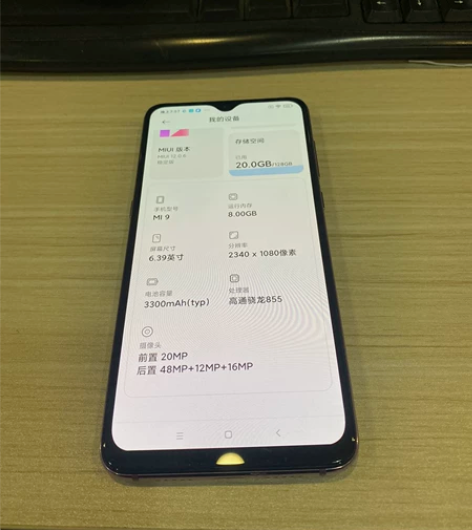 二手小米9，运行内存8g，机身存储128g...