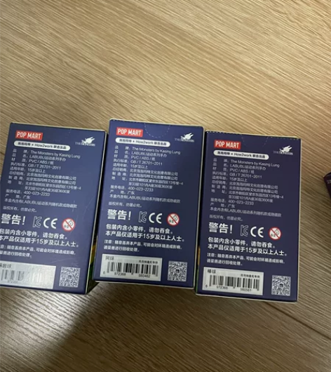 【打包出】Labubu运动系列 网球 保龄...