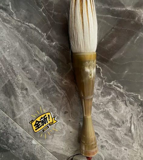 纯牛角兼毫毛笔对联专用毛笔大斗笔提笔用品对...