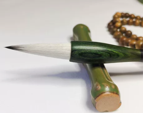 全新兼毫毛笔！优惠价格！ 里边是紫毫，外边...