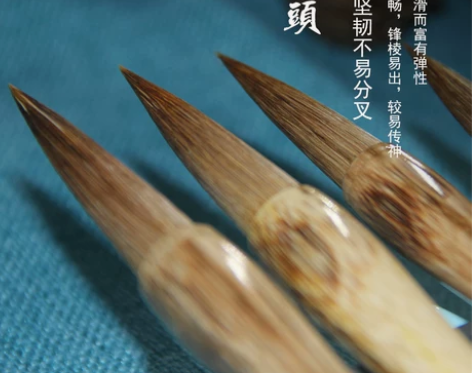 二十四品堂毛笔狼毫初学者练字古竹行楷行书专...