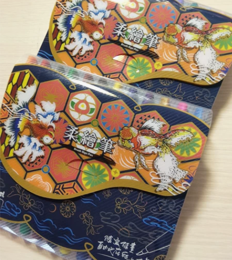 出派通秀丽笔 日本pentel派通TOUC...