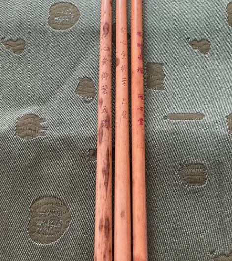 问心堂 毛笔 柳叶五号和六号 已使用 但是...